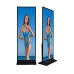 64/69/75/79/86 Inch Floor Standing Stretched Bar LCD Display Large Stretched Digital Signage - Image 3