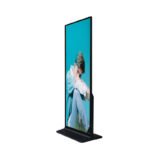 64/69/75/79/86 Inch Floor Standing Stretched Bar LCD Display Large Stretched Digital Signage - Image 2